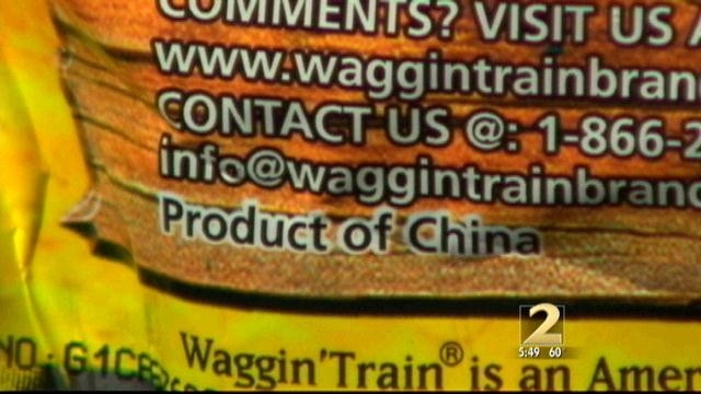 dreambone recall 2019